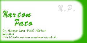 marton pato business card
